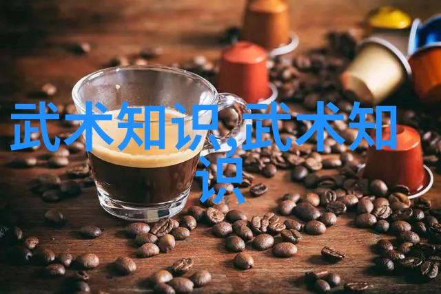 八三年武术事件古老武林的争霸