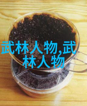 仙气飘飘的家族名字传承古风绽放梦想
