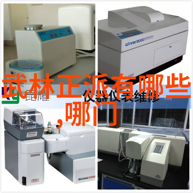 云端联合解析古风三字命名在仙盟中的重要性