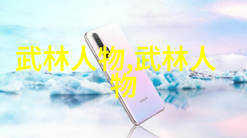 古风剑法你知道它的名字叫什么吗是不是隐藏着力由脊发的奥秘