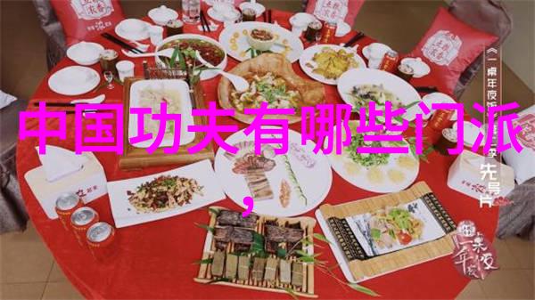 赵幼斌老师答关于呼吸的问题武术刚开始练什么别忘了先掌握好这点