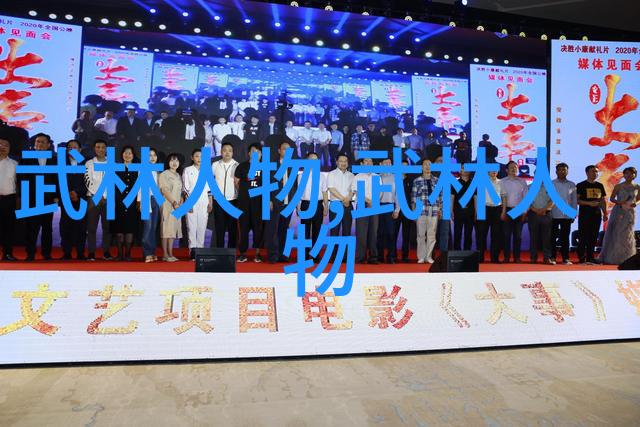神秘古籍中的修真奥秘9000部功法秘籍的传说与探索
