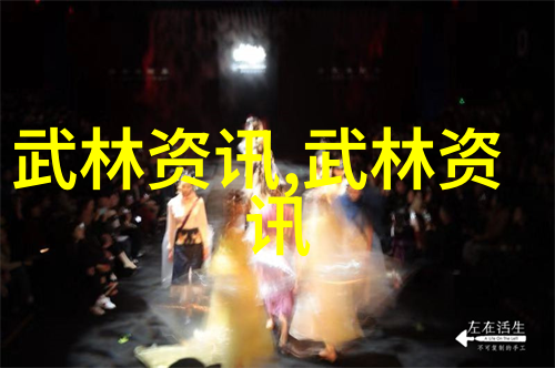 街头霸王幽默有趣的帮派名字