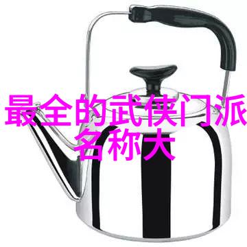 武林秘笈李小龙的内家外功心法解密