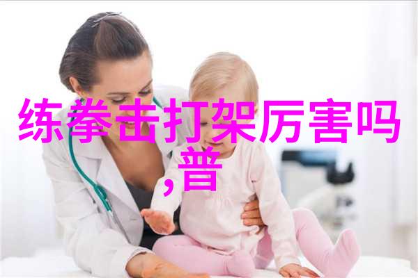 古代武术训练方法-拳影纷飞揭秘古代武者体能锻炼之道