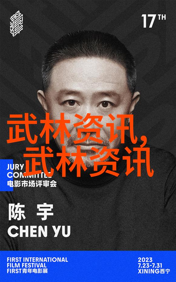 四季幻境探索自然的美丽与变化