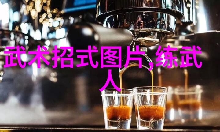 花语幽灵女巫的琴音