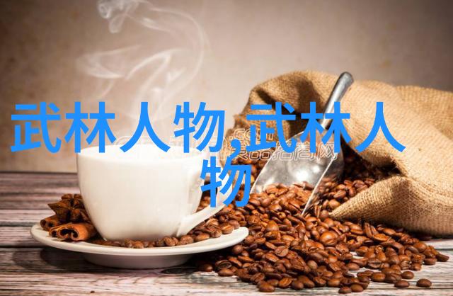 古道残音中的现代修行