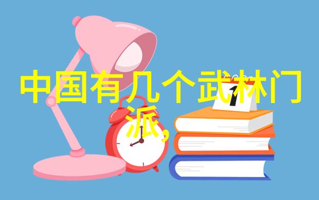 江湖秘密中国修真门派的隐世真相