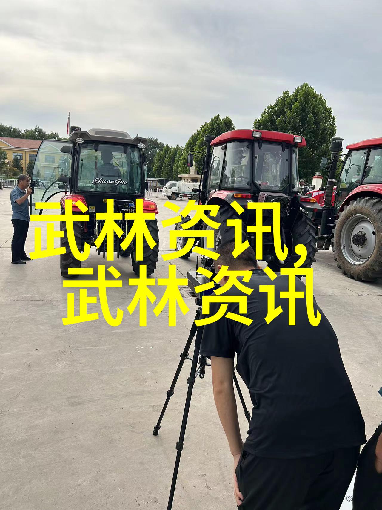武学之路寻常人如何踏上修行之旅