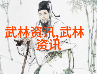 暗影花园女巫帮的秘密