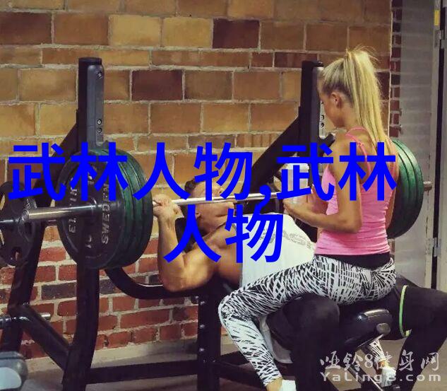 中国武术之巅揭秘最具实战效能的传统功夫中华功夫技巧