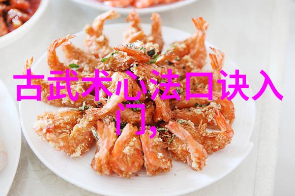 未来趋势武林资讯预测下一个风尚太极拳再起潮流