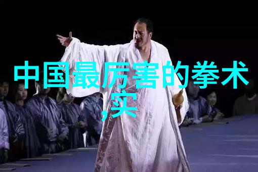 古棍幽梦棍武门