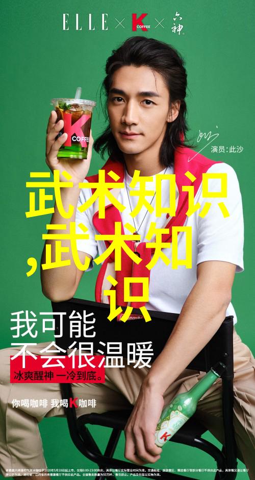 美巡唯一团体赛本周上演袁也淳与窦泽成各自组队打高尔夫球