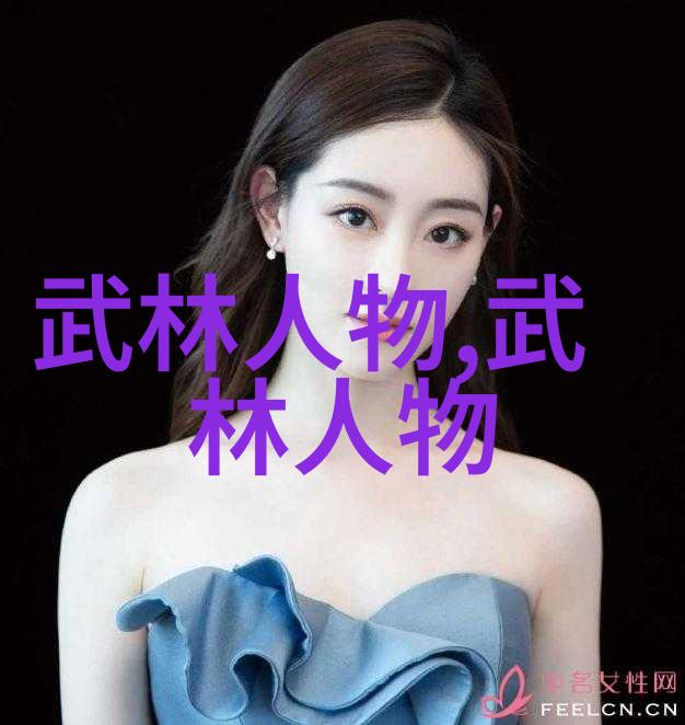 轻功飞行术的学理探究从古代武侠传说到现代运动科学的视角