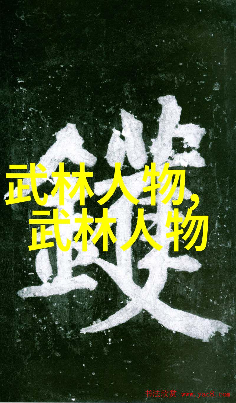 绮梦宗门遥望天穹的歌