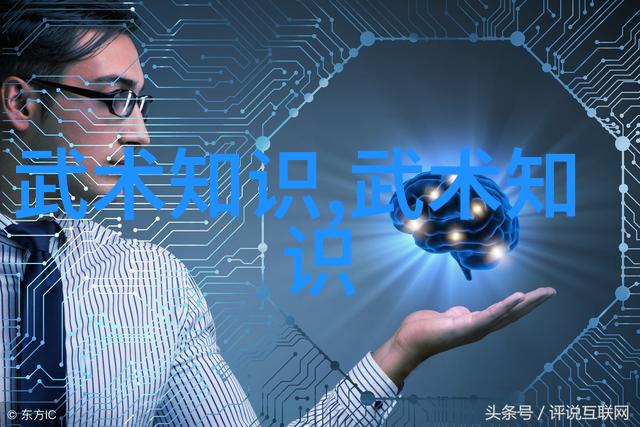 武术初学者必备的基本招式和练习方法