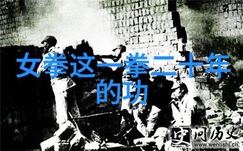 武林秘籍揭秘千手神功的奥秘与实战技巧