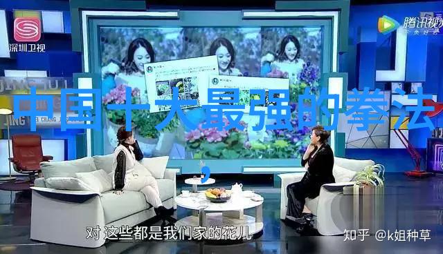 古今仙盟寻觅古风名字之谜