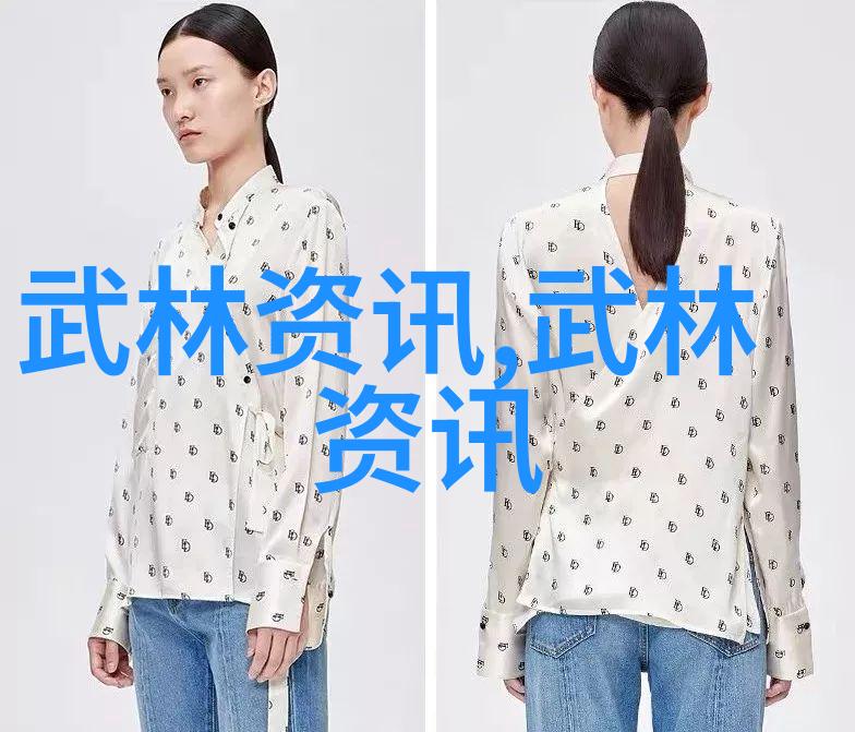 了解太极拳慢动作演示中的节奏感和呼吸法