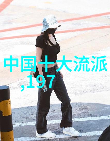 家中武术练习指南提升体能增强意志力