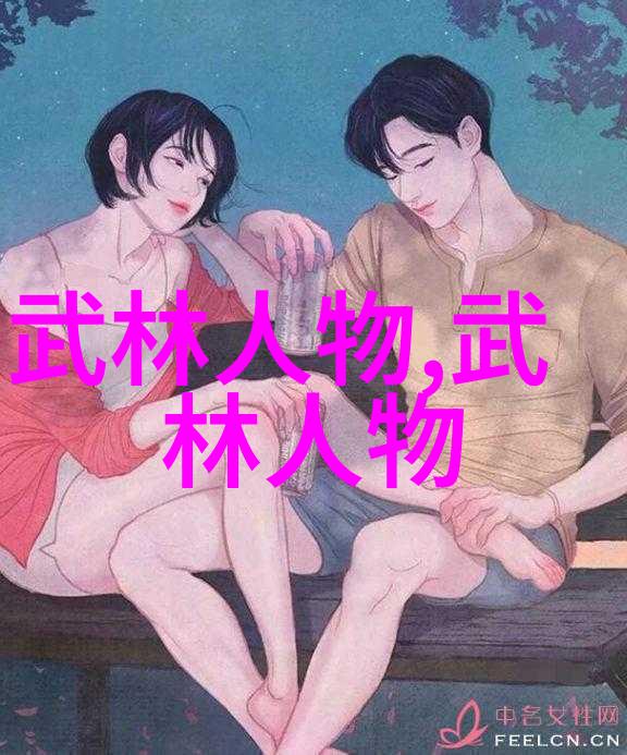 指挥者之手标枪在身
