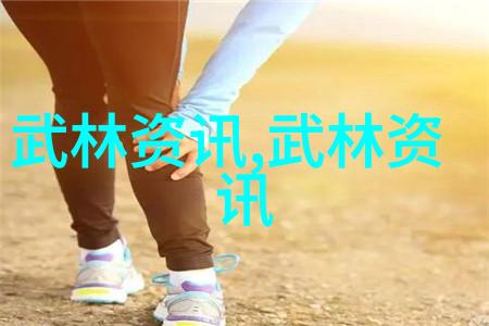 诗意缠丝是不是你的拳种