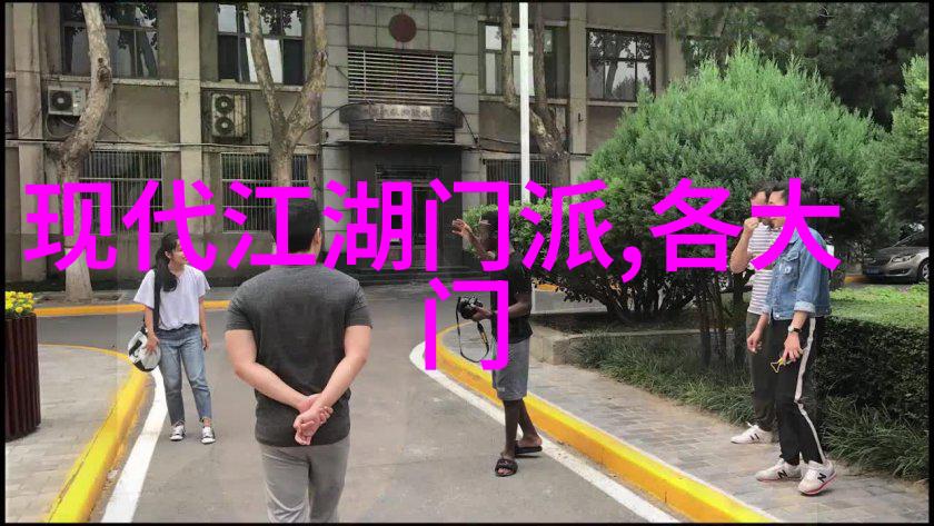 叶式史太极拳桩法八三年武术事件的反复探究