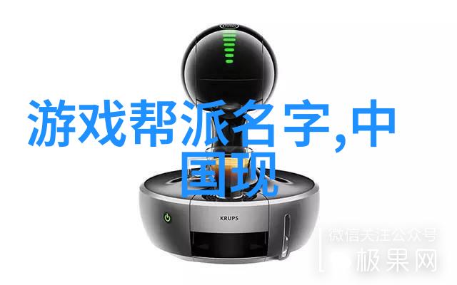 剑法秘籍揭秘玄幻世界中的绝世剑法