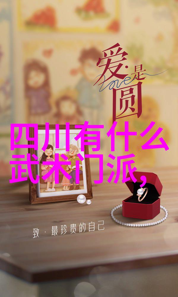 武林高手-横练功夫排名揭秘江湖中最强者