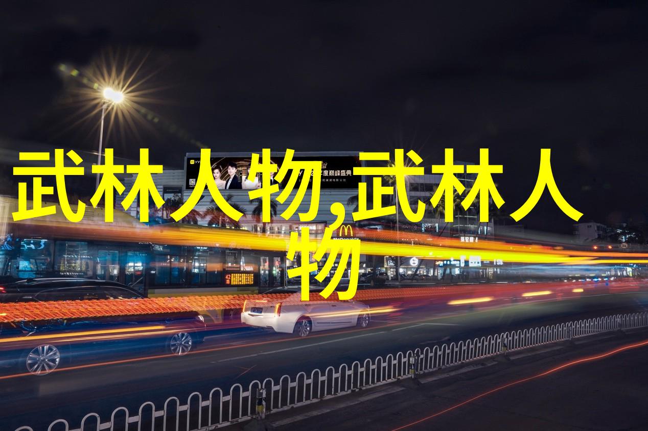 逗比五人团队钟家教拳械库