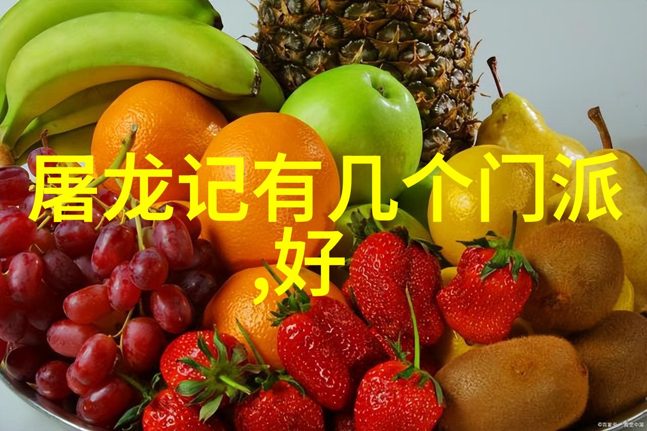 如何提升关系-怎样才能练成功夫情感修炼与共同成长的艺术