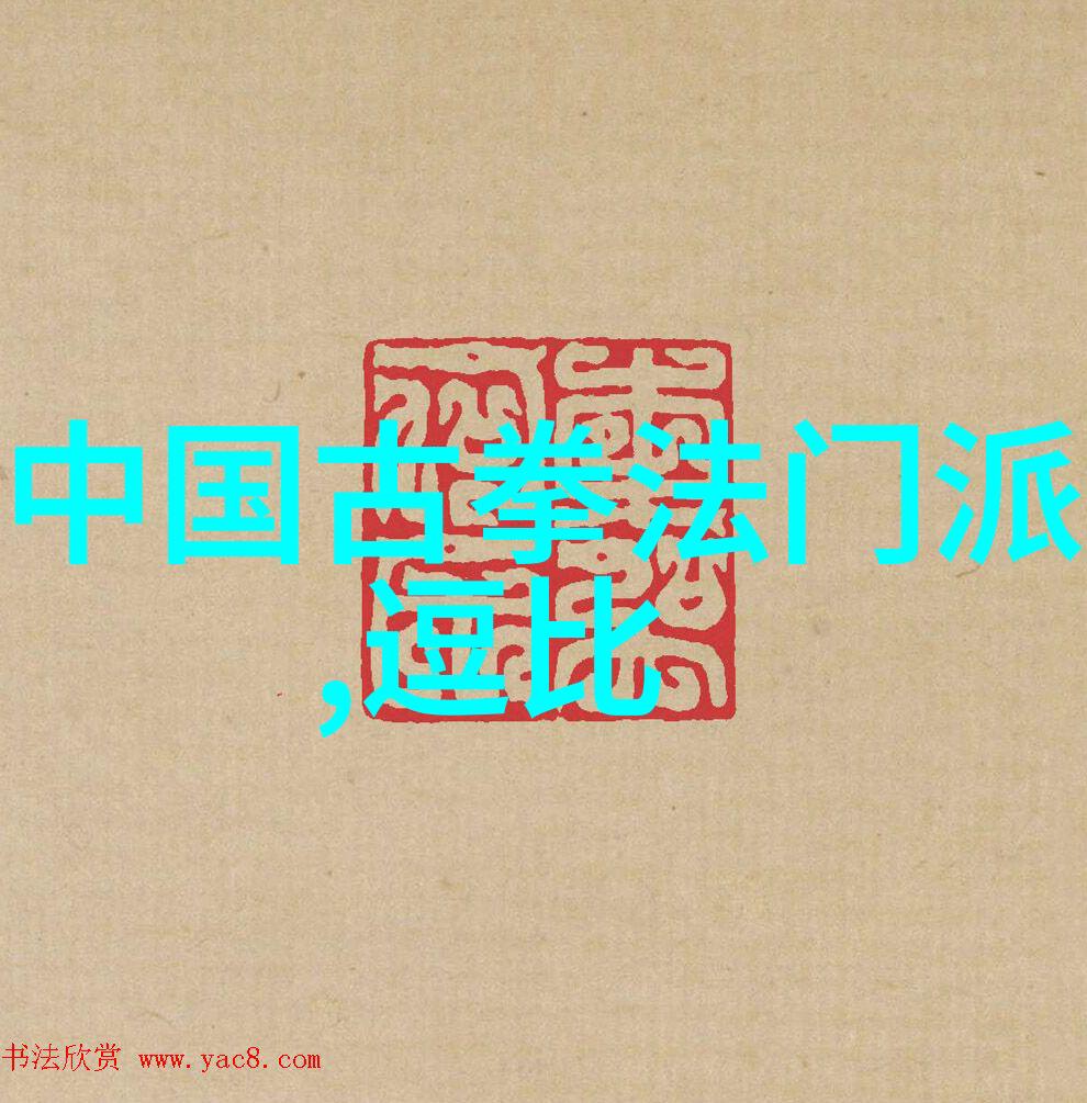 静心之舞48式太极拳全套视频带口令