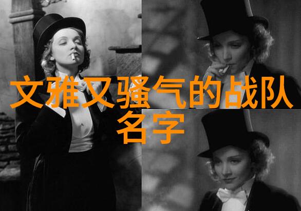 太极球与丹田自弹武术资料网上的笑料新篇章