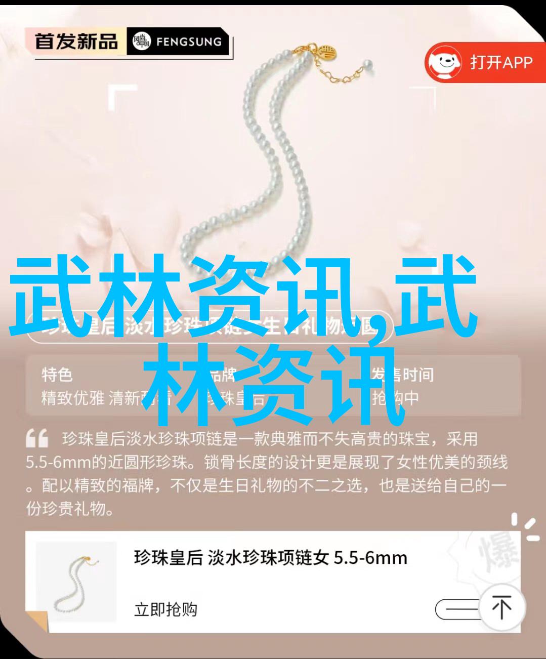 关之琳挥杆如织高尔夫球场上飘逸一帆科普卡冲锋陷阵世界排名跃居第13位德尚博勇攀虎门努力奋斗至90位也