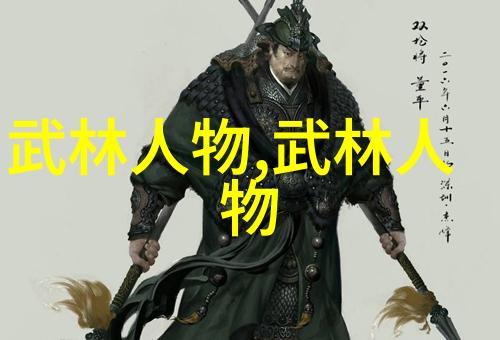 带有诗意的公会名字月光下的魔法师我们如何一起编织传奇