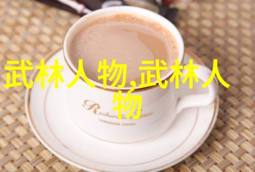 红拳究竟是一种怎样的门派拳种