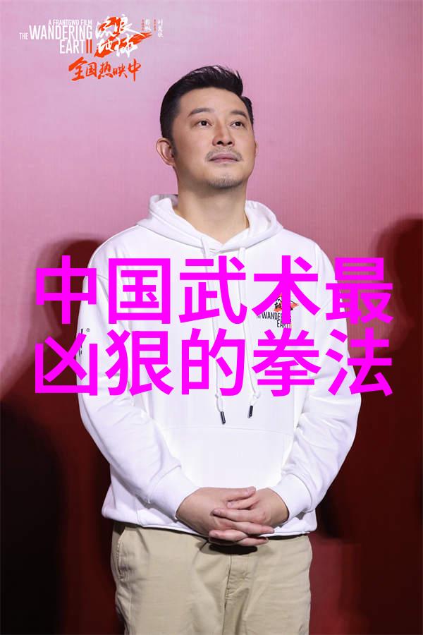 逆袭轻功从废柴到一剑封神