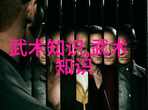 奔驰自行车Paul Smith x Pinarello联名款Dogma F8在社会亮相