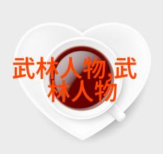 现代社会中人们为什么还热衷于学习古老的门派武术