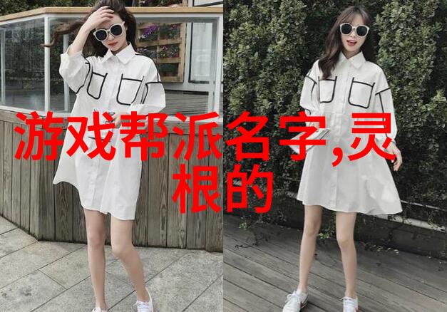 中国修真秘籍揭秘汇极拳的神秘门派之谜