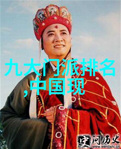 星辰大海揭开那些带有宇宙色彩的霸气武林帮派名字之谜