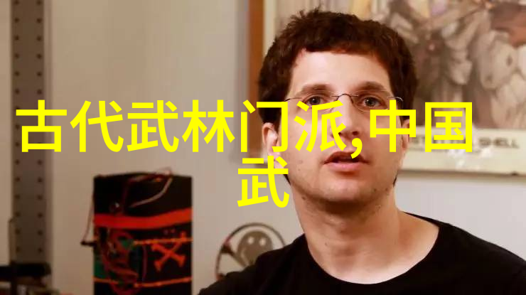古风尚派好听的家族名字之门派拳种尚派形意拳优雅如诗强劲似歌