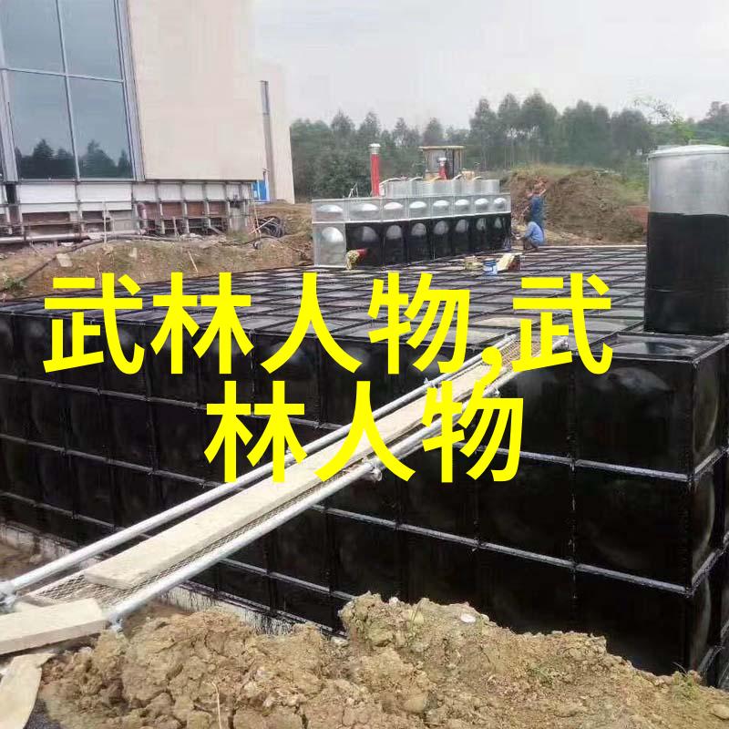 晶莹岁月精选高级休闲养老帮派名称推荐