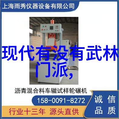 中国功夫秘籍大全我是如何掌握的那些让人惊叹的武术技巧