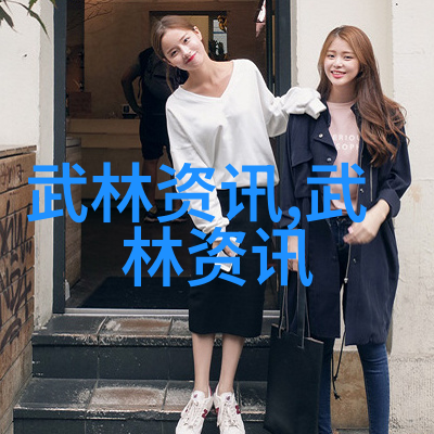 碧海钓具选择合适的子线长度有何秘诀
