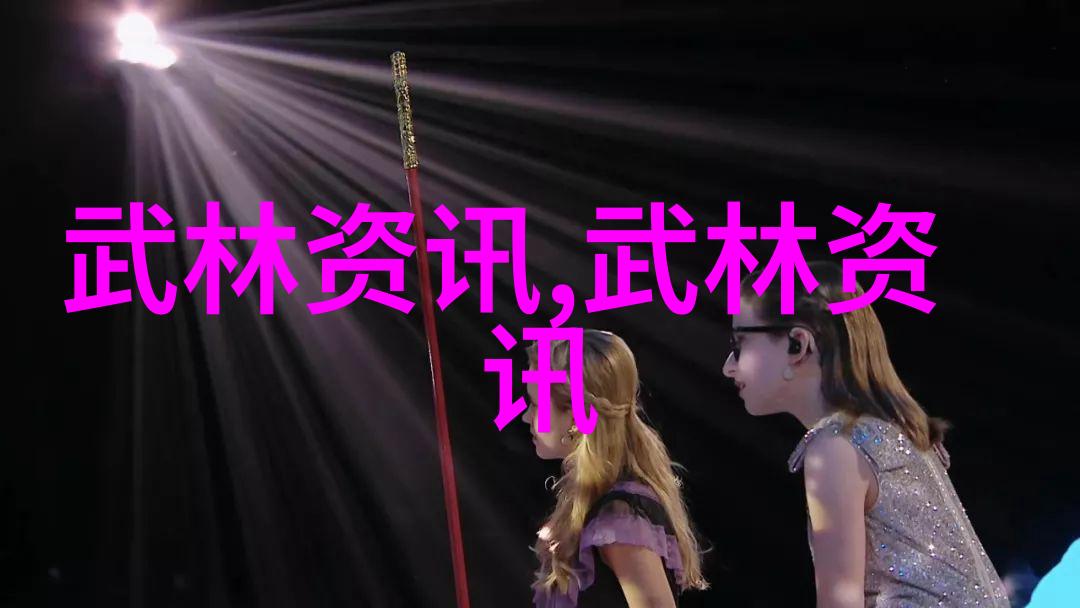 如何练轻功飞起来 - 魔法般的翅膀轻功飞行的秘诀探究