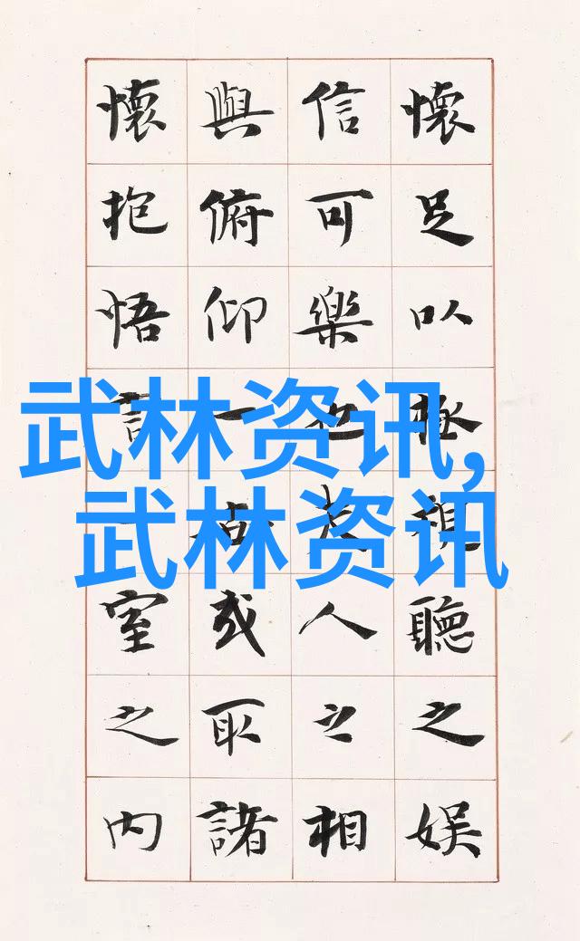 2017年女排亚锦赛中国队以3-0的比分击败澳大利亚队顺利晋级八强