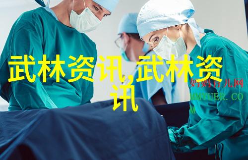 学武术对青春期孩子有什么特别好处